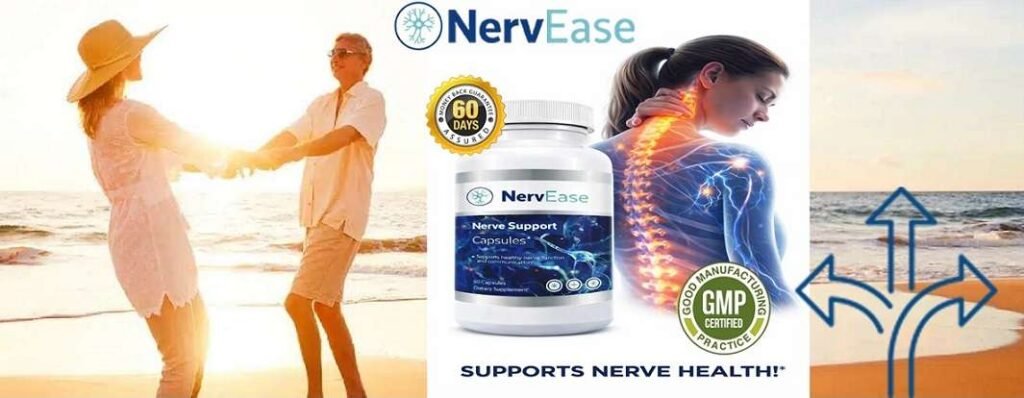 NervEase